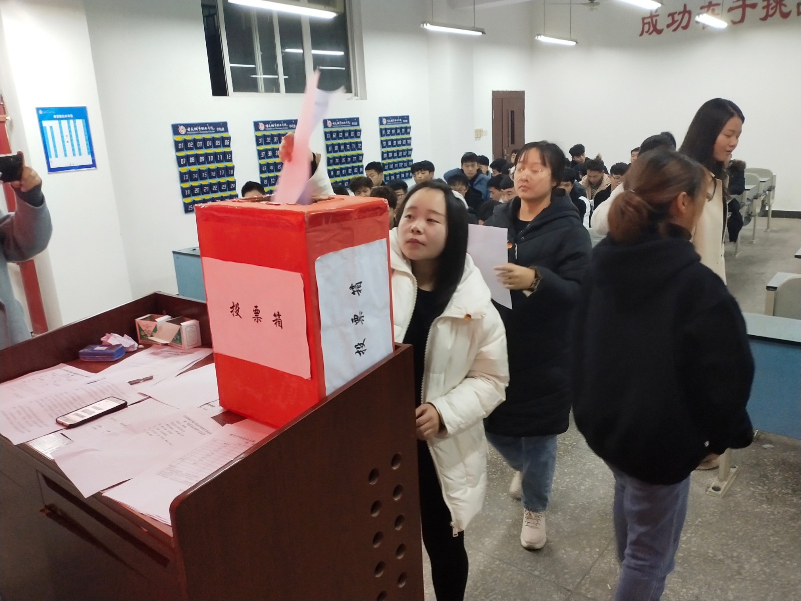 365英国上市集团官方网站举行团总支委员会选举(2020.1.8)1.jpg 365英国上市集团官方网站举行团总支委员会选举(2020.1.8)1.jpg