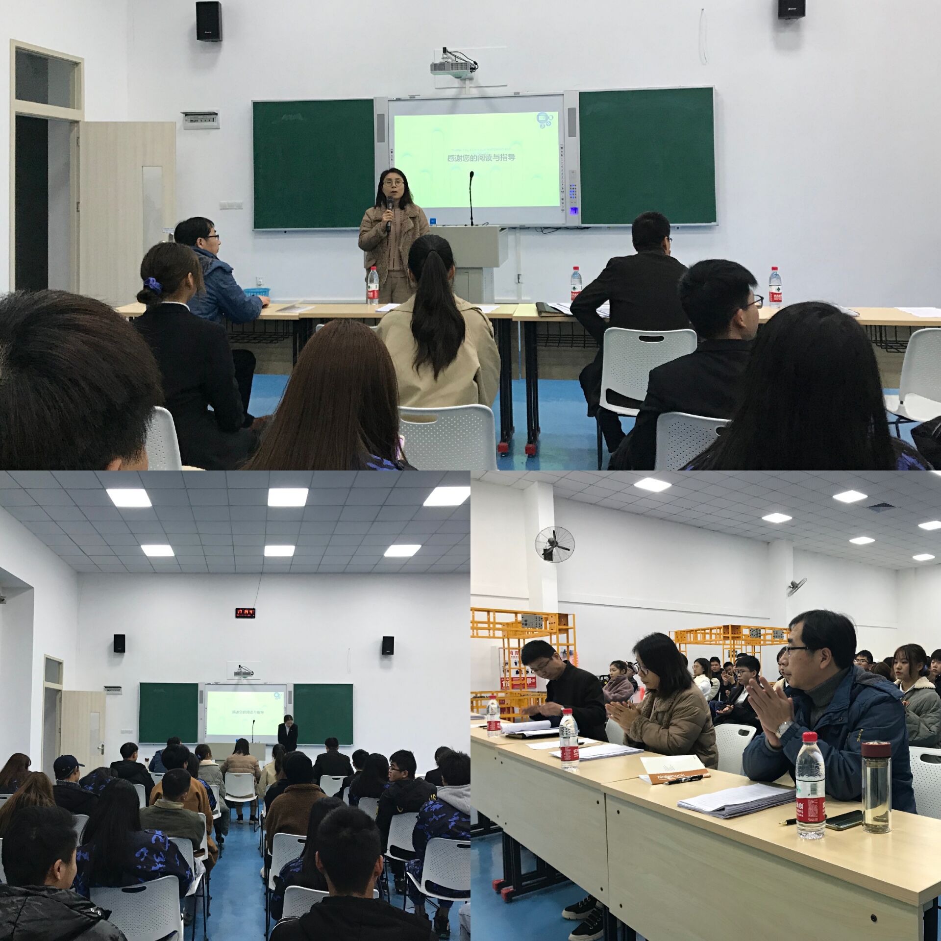 365英国上市集团官方网站举办2020年老员工职业生涯规划大赛.jpg 365英国上市集团官方网站举办2020年老员工职业生涯规划大赛.jpg