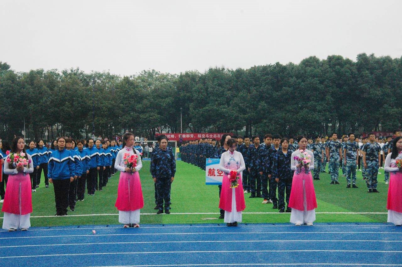 有你有我 共同拼搏 ——365英国上市集团官方网站2019年秋季运动会(2019.10.24)2.jpg 有你有我 共同拼搏 ——365英国上市集团官方网站2019年秋季运动会(2019.10.24)2.jpg