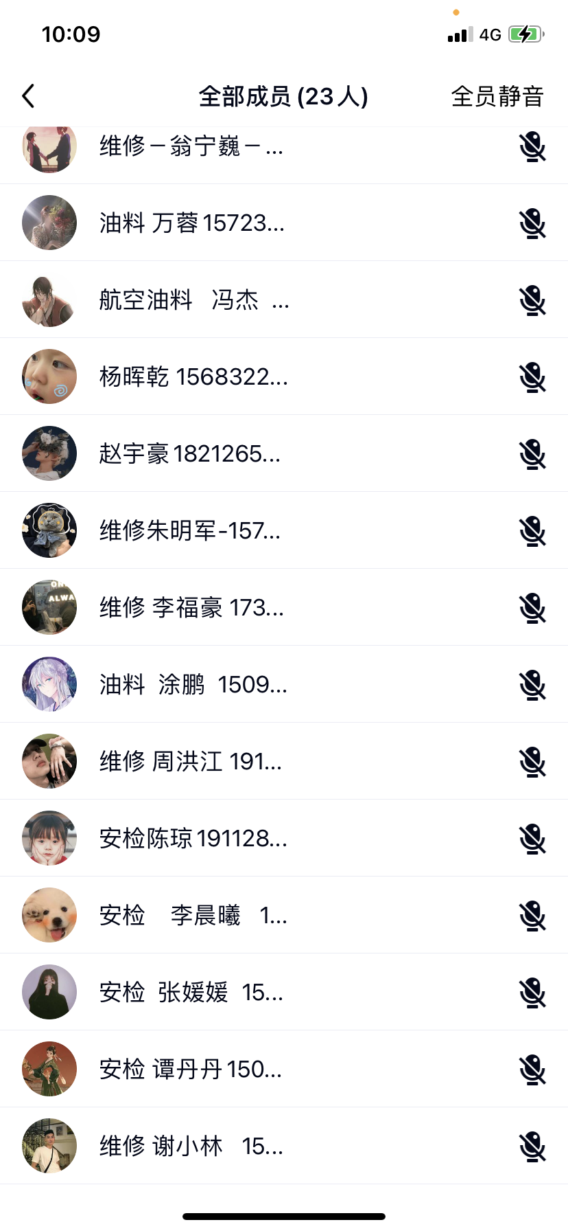 主2.png
