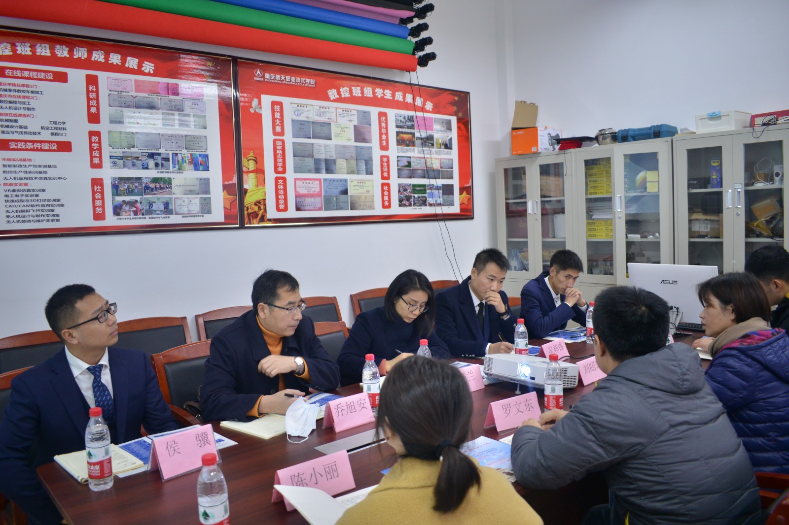 365英国上市集团官方网站赴重庆航天职业技术公司交流学习1.JPG 365英国上市集团官方网站赴重庆航天职业技术公司交流学习1.JPG