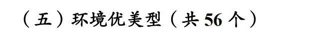 2.png 2.png