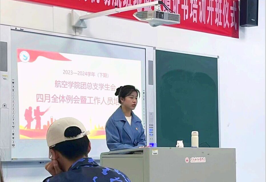 活动2.jpg 活动2.jpg