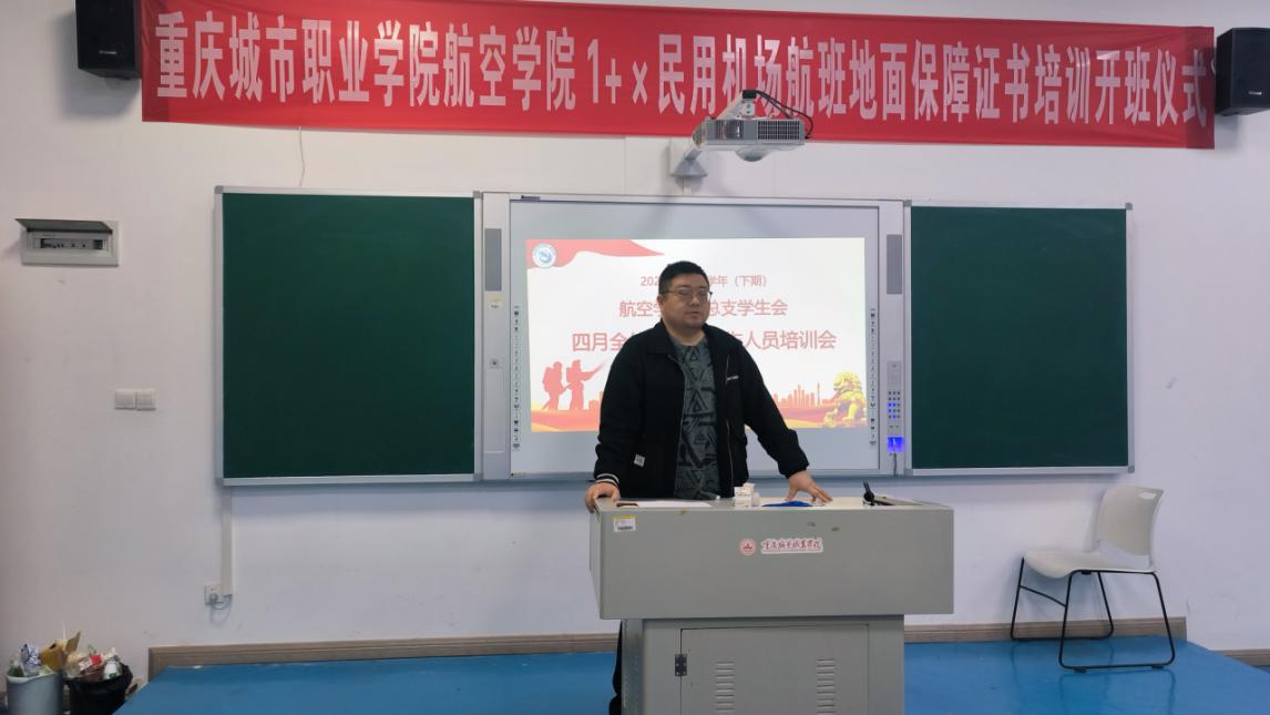 活动3.jpg 活动3.jpg